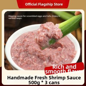 YIFANGYOUTA | Genuine Shandong Pure Shrimp Paste