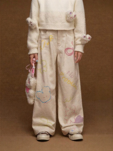 LOVESASAKIDS | Warm Comfortable No Problem Printed Lounge Pants