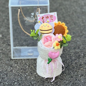 Teachers Day Gift 2025 New DIY Handmade Wool Flower Bouquet for Kindergarten Teachers Practical Creative Festive Supplies