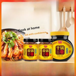 Sichuan Flavor Hot Pot Sauce 500g Bottle XiaoChu Kitchen Dried Pot Sauce MaLa Spicy Hot Pot Bottom Material for Crawfish And Stir-Fry