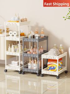 WUBUWEI | Moveable Bathroom Storage Rack