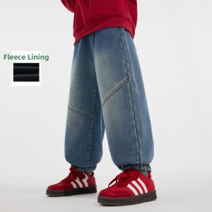 iplant | Fall Thermal Fleece Childrens Pants Medium and Large Sizes