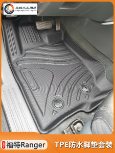 Ford Ranger Right Hand Drive TPE Waterproof Truck Mat Custom Fit Rubber Floor Mats for Pickups Vehicle Interior Accessories