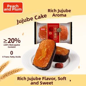taoli | Traditional Instant Snack Cakes
