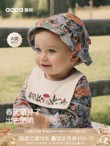 Aqpa Kids Cotton Hats Spring New Style Baby Toddler Cap Pure Cotton Deep Forest Deer Seen When the Time Comes Infant Hat