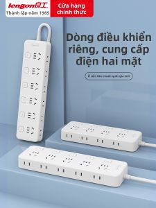lengon | Side-Insert Switch Multifunctional Power Strip