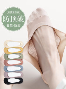 Ice Silk Boat Socks Womens Summer Thin Anti-Slip Tight Cotton Bottom High Heels Summer Low Ankle Low Top Invisible Socks Women