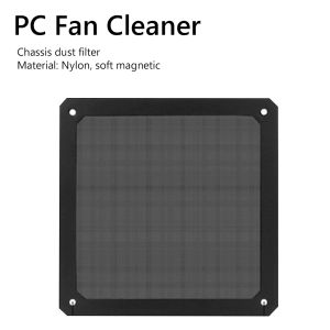 PC Case Fan Dustproof Mesh Cover Net Guard Magnetic Frame Dust Filter with Hole