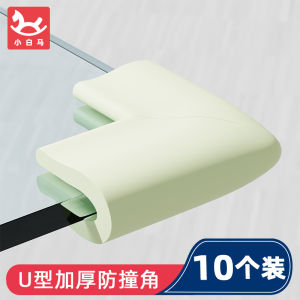 Tempered Glass Protective Cover Corner Guard for Coffee Table Child Proof Bumper U-Shaped Edge Protection for Baby Safety