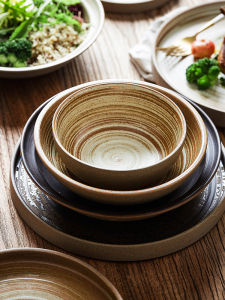 YOGEHOME | Japanese Ceramic Creative Vintage Coarse Pottery Dinner Set