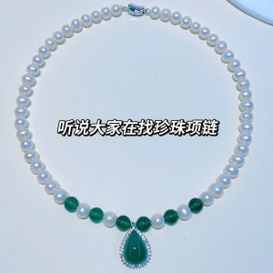 Chinese Style 925 Silver Pearl Necklace with Pendant round Australian White Pearl Choker Necklace High End Feeling for Mom Gifts