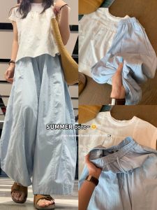YISOF | Petite Summer Light Blue Loose Fit Trousers Tencel Linen Blend