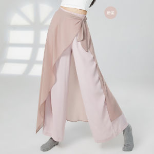 New Modern Dance Trousers for Women Traditional Chinese Style Ballet Classical Dance Practice Performance Outfit by Gong-yeon