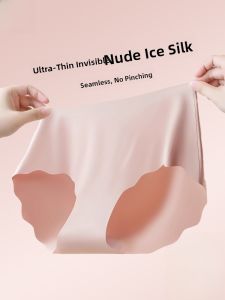 Miiow | Ultra-Thin Ice-Silk Seamless Womens Underwear Antibacterial Comfortable Triangle Shorts Breathable Summer Underpants