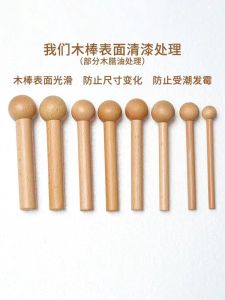 Solid Wood Peg Board Accessories Small Wooden Stick Match Stick Original Wood round Hole Wooden Stick Wooden Shelf Hook