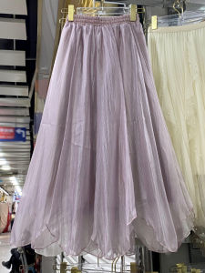 French Purple Organza Asymmetrical High Waist Slim A-Line Midi Skirt Women Spring Summer 2025 Sweet Splice Netting Skirt