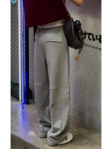 xocoboho | Relaxed BF Style Gray Workwear Pants