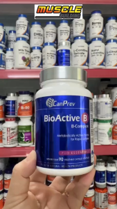 CanPrev BioActive B Complex - Cải Thiện Làn Da Tim Mạch Giảm Căng Thẳng Lo Âu Tăng Hệ Miễn Dịch