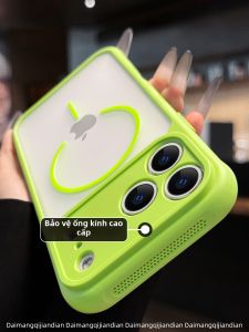 DAIMANG | Ốp Lưng Điện Thoại Apple Hút Nam Châm Tản Nhiệt Phong Cách Mùa Hè