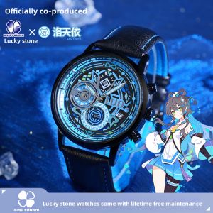 Lucky Stone Authentic Collaboration Watch XINGYUNSHI