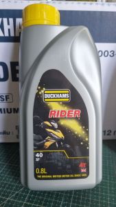 น้ำมันเครื่องรถมอเตอร์ไซค์ DUCKHAMS RIDER SAE 40 กึ่งสังเคราะห์ รถเกียร์ธรรมดา 0.8 L