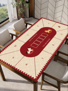 XXM | Anti-slip Thickened Soundproof Table Mat