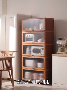 Bamboo Almari Dapur Bertutup Kitchen Cabinet 1/2/3/4/5 Layers Changhong Door Kabinet Dapur Cabinet Dapur