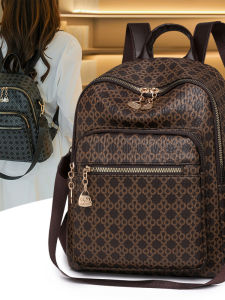 TANFAN | Stylish Versatile Womens Backpack