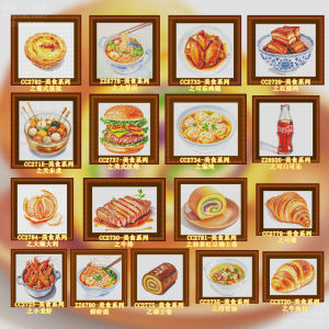 Simple Modern Cross Stitch Kit Small Piece Thread Embroidery for Living Room Restaurant Beginner Friendly Home Fabric