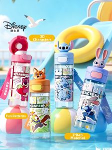 Disney | Summer Student Water Cup
