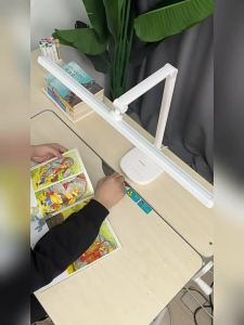 Philips | Eye-Protection Near-Sightedness Prevention Study Table Lamp