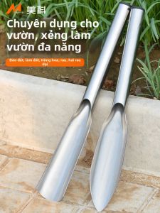 MYTEC | Xẻng Vườn Để Xới Đất Trồng Cây và Đào Đất Có Thể Rửa Sạch
