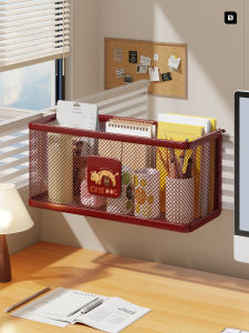 MUGG | Storage Desk Organizer for Clutter Management