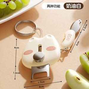 Portable 2-in-1 Fruit And Vegetable Peeler Sharp Knife Office Use Multi-Functional Unpacking Tool Kitchen Cooking Utensils