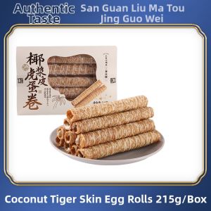YONGS GOURMET | Crispy Egg Roll Chinese Snack