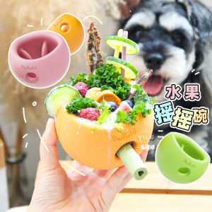 BiuPuff Fruit Shaking Bowl Enrichment Bowl Dog Toy Slow Feeding Leak Food Bowl Cover Pet Replacement Snack Feeder Dog Toys