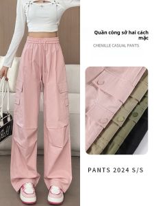 YAMIANNV | Quần tây công sở cạp cao phong cách Mỹ dành cho nữ mùa xuân thu 2024 Quần ống rộng dáng rộng có túi lớn Quần leo núi thể thao