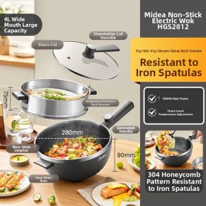 Midea | Flawless Cores Multipurpose Cooker