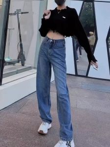 MANMI | Quần Tây Phối Dáng Rộng Cao Waist Ôm Cho Người Bé Vào Mùa Xuân Thu