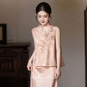 AISHINI | Wedding Cheongsam Pink New Style