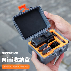 กล่องเก็บของ DJI Action Camera กันน้ำ เข้ากันได้กับ ACTION6 5Pro/4/3 กล่องเก็บของสำหรับอุปกรณ์เสริมส่วนบุคคล