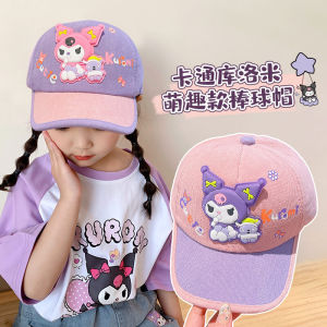 Childrens Cartoon Kurokos Sun Protection Hat Cute Girl Autumn Winter Baseball Cap Girls Large Brim Duckbill Cap Casual Wear