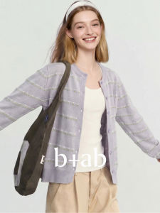 Gentle Style Loose Striped Knit Cardigan Women