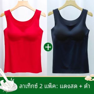 ยาวไร้รอยต่อ ชุดนอน ผู้หญิง ชิ้นเดียว เสื้อกั๊ก สไตล์โยคะบราไม่มีแหวนเหล็กเต็มถ้วยชุดชั้นในกันกระแทกคงที่ สายคล้อง