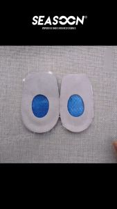 ซิลิโคนเจลครึ่งรองเท้า แพด การดูแลเท้า ส้นรองเท้า แผ่นรองฝ่าเท้า บรรเทาเท้า ความเจ็บปวด ตัวป้องกัน