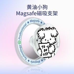 Magnetic Absorption Airbag Stand for Apple Huawei Phones Cat Dog Cute Cartoon Decomposition Selfie Stand Desktop Fixing Transparent Ring Clip