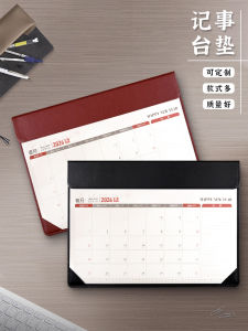 2026 Year Large Size Desk Calendar Creative Business Office Desktop Memo Plan Book Lawyer Mouse Pad Corporate Advertising Desk Mat