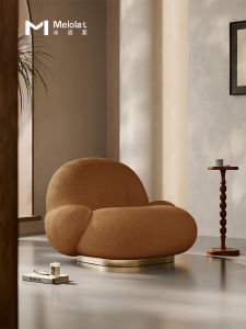 Nordic Style Sydney Chair Teddy Yellow Designer Sofa Pearl Velvet Living Room Single Person Couch Luxury Living Room Chair