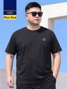 Zuogeeya | Slim Fit Summer Loose T-shirt