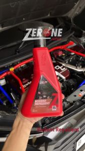 Zerone Japan Rodent Repellent 465 ml Pengusir Tikus Paling Ampuh